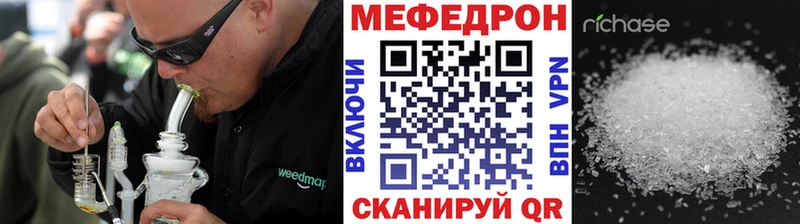 Наркошоп Ульяновск Cocaine  MEGA ССЫЛКА  Бошки Шишки  Гашиш 
