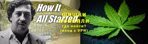не бодяженный Баксан
