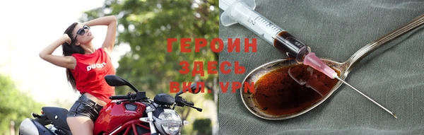 не бодяженный Баксан