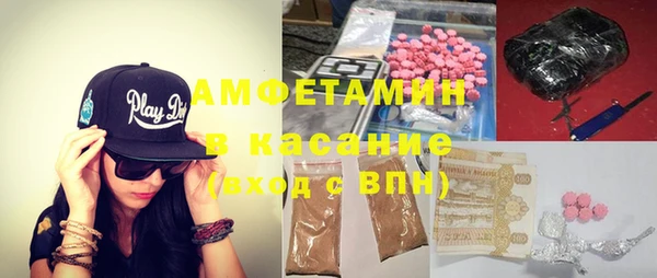 не бодяженный Баксан