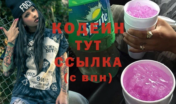 не бодяженный Баксан