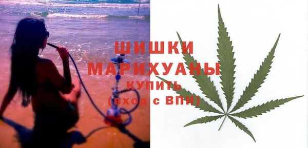 соль курить ск Балахна