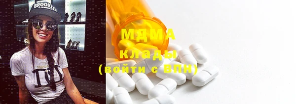 соль курить ск Балахна