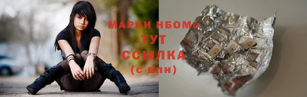 не бодяженный Баксан