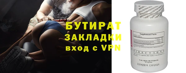 не бодяженный Баксан