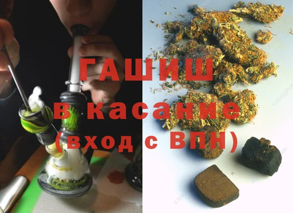 соль курить ск Балахна