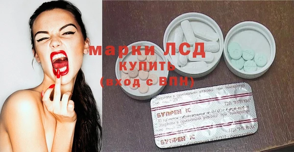 не бодяженный Баксан