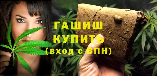 не бодяженный Баксан