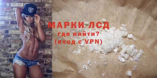 ALPHA-PVP Няндома