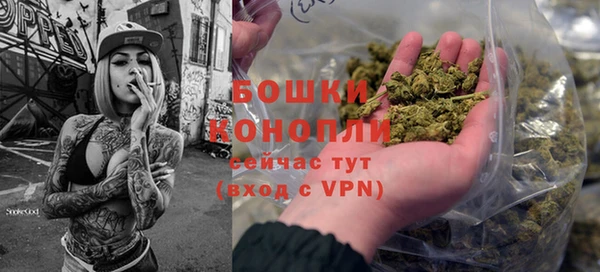 соль курить ск Балахна