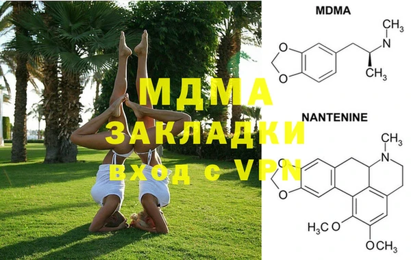 не бодяженный Баксан