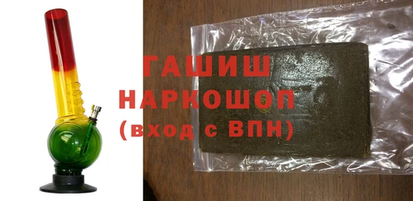 не бодяженный Баксан