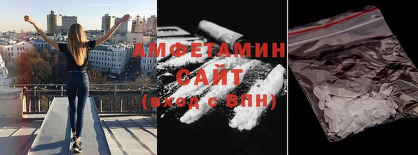 не бодяженный Баксан