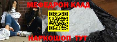 ешки Нягань
