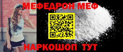 ешки Нягань