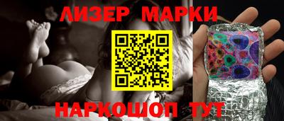 ешки Нягань