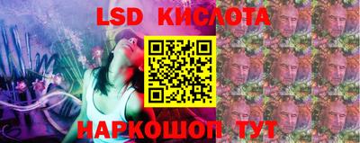 ешки Нягань