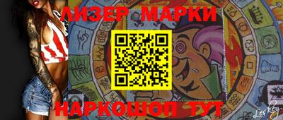 индика Обь
