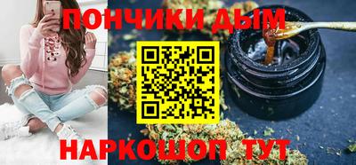 ешки Нягань