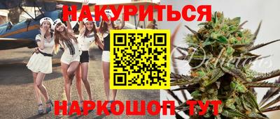 индика Обь
