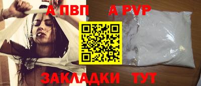 ешки Нягань