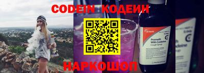 ешки Нягань