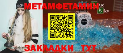 ешки Нягань