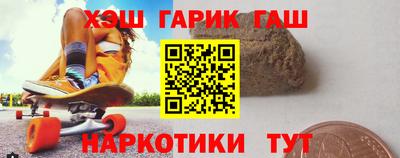 индика Обь