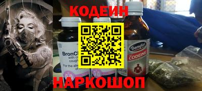 ешки Нягань