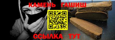 ешки Нягань