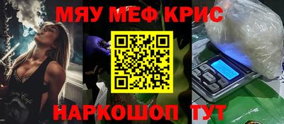 индика Обь