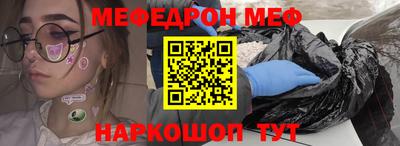 индика Обь