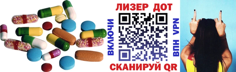 кракен ССЫЛКА  Ульяновск  LSD-25 экстази ecstasy  купить  сайты 