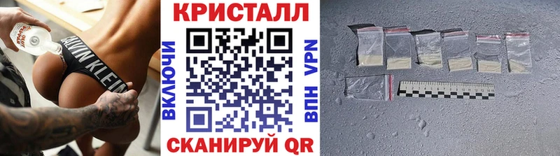мега ссылка  Ульяновск  Метамфетамин винт 